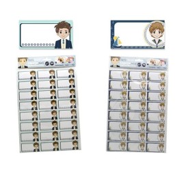 PRIMERA COMUNION ETIQUETAS IMPRESORA NIÑO 70X37