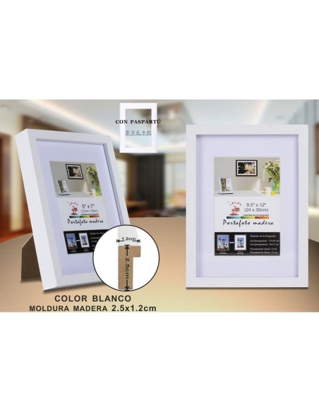 PORTAFOTO MADERA DM-892 24X30CM (9/18)