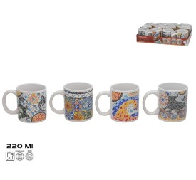 JARRA MUG SPAIN 220ML