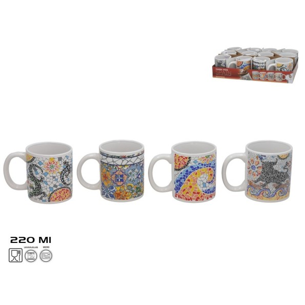 JARRA MUG SPAIN 220ML