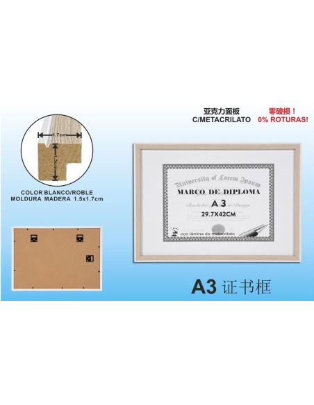 MARCO DIPLOMA ROBLE/BL A3 DM-8115(6/12)