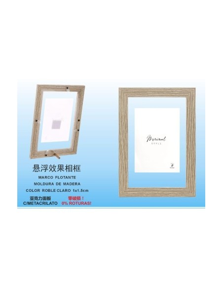 MARCO FLOTANTE ROB/CL DM-409 13X18CM(12/48)