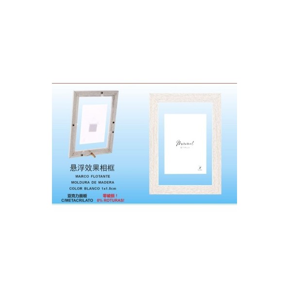 MARCO FLOTANTE BLANCO DM-407 10X15CM(12/48)