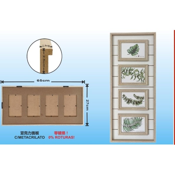 MARCO MULTIPLE DM-8160 4-10X15CM(4/8)