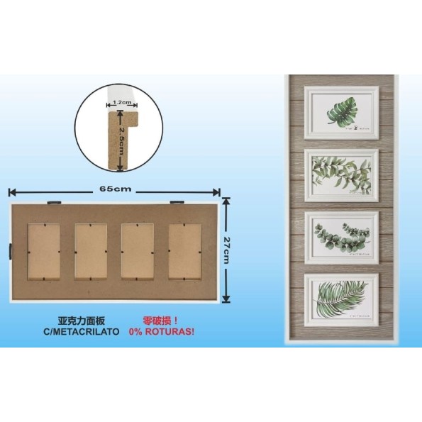 MARCO MULTIPLE DM-8159 4-10X15CM(4/8)