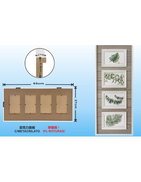 MARCO MULTIPLE DM-8159 4-10X15CM(4/8)