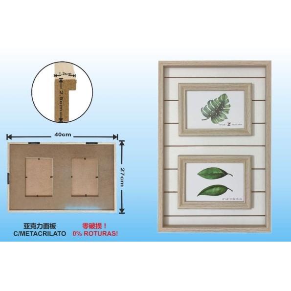 MARCO MULTIPLE DM-8156 2-10X15CM(4/8)