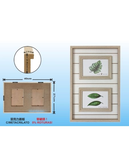 MARCO MULTIPLE DM-8156 2-10X15CM(4/8)