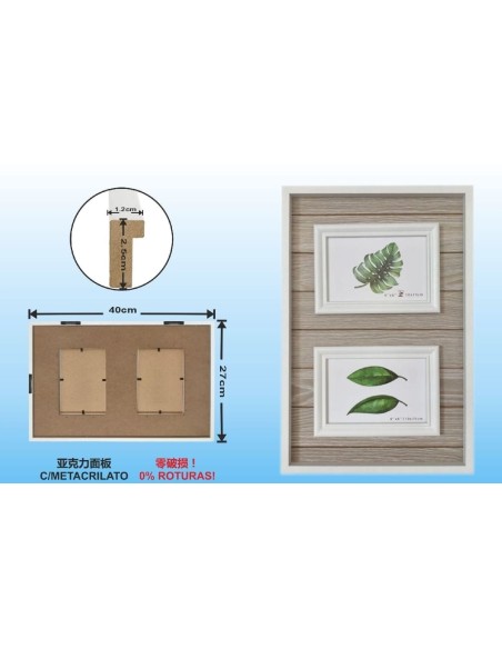 MARCO MULTIPLE DM-8155 2-10X15CM(4/8)