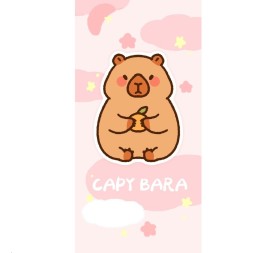 TOALLA PLAYA MICRO CAPY BARA 70X140CM NW1453