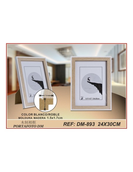 PORTAFOTO ROBLE/BL DM-893 24X30CM(12/24)