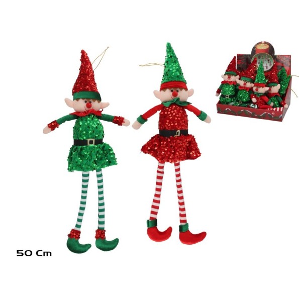DUENDE 2 STD 50CM ETHY