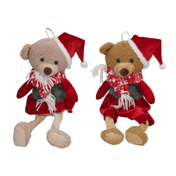 OSO PATAS LARGAS 2STD 22CM
