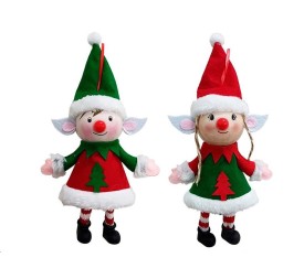 BOLA NAVIDAD DUENDE 2 STD. 27CM