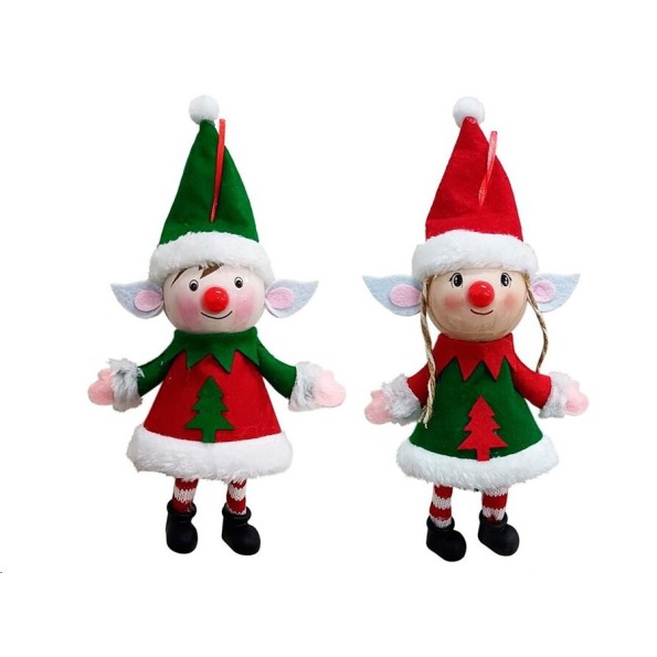 BOLA NAVIDAD DUENDE 2 STD. 27CM