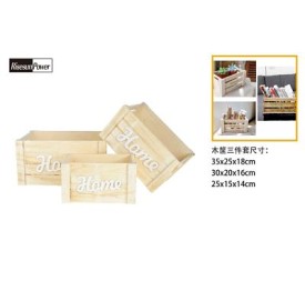 SET CAJAS DE MADERA (HOME NATURAL)