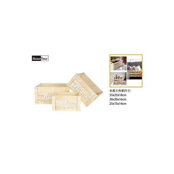 SET CAJAS DE MADERA (HOME NATURAL)